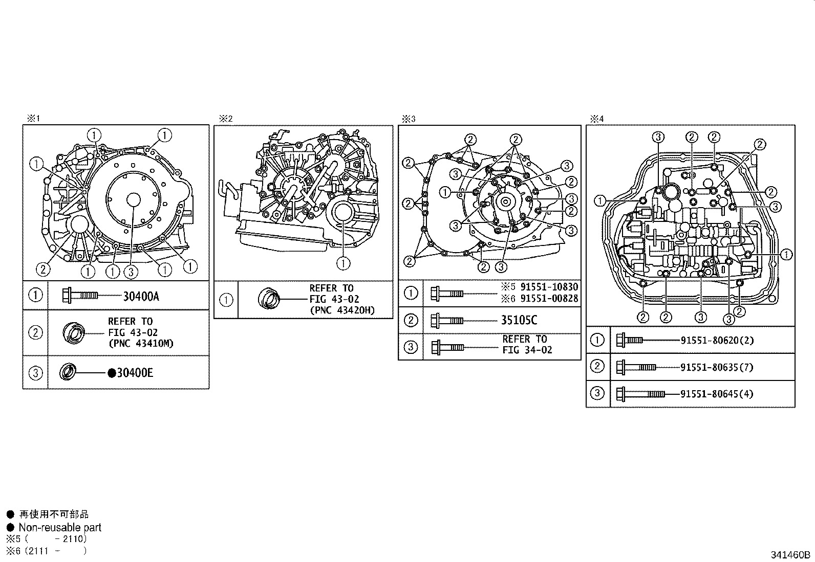 30400-12540 TRANSAXLE ASSY, CONTINUOUSLY VARIABLE product image