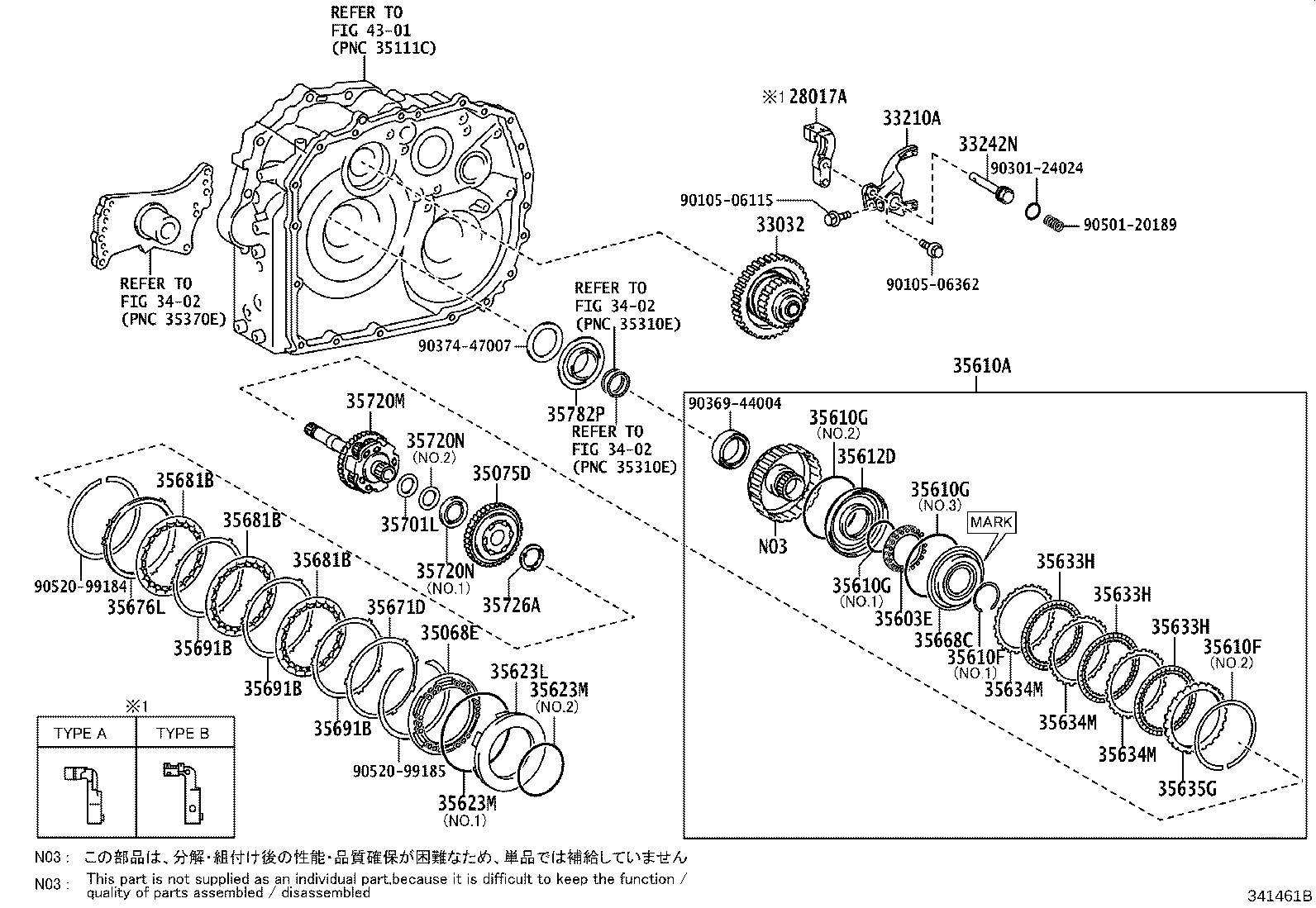 30400-12610 TRANSAXLE ASSY, CONTINUOUSLY VARIABLE product image