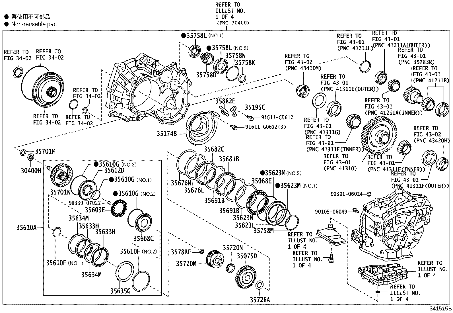35121-52050 HOSE(FOR BREATHER PLUG) product image