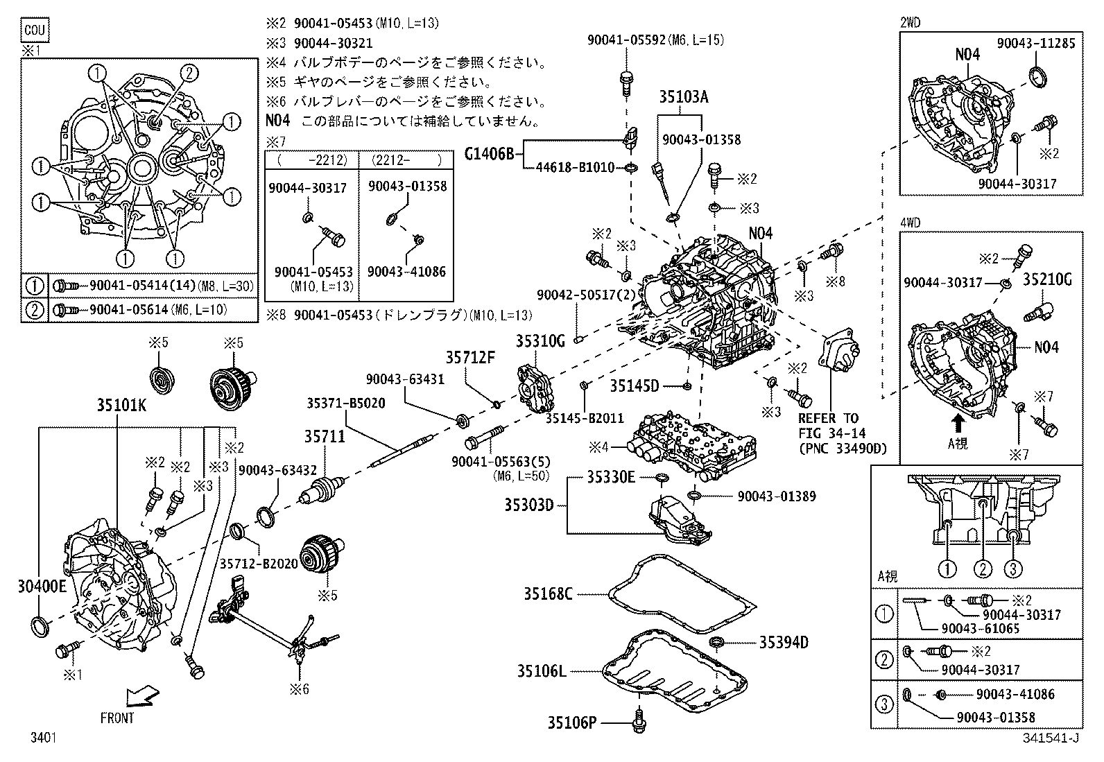 35030-B5250 Toyota Reference Part product image