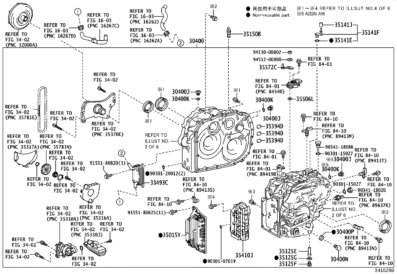 35174-42010 PLATE, OIL RESERVOIR LOCK product image