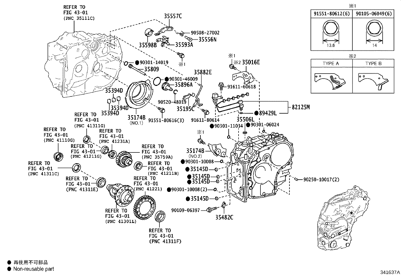 30140-28110 TRANSAXLE ASSY, CVT, REBUILT(W/O TORQUE CONVERTER) product image