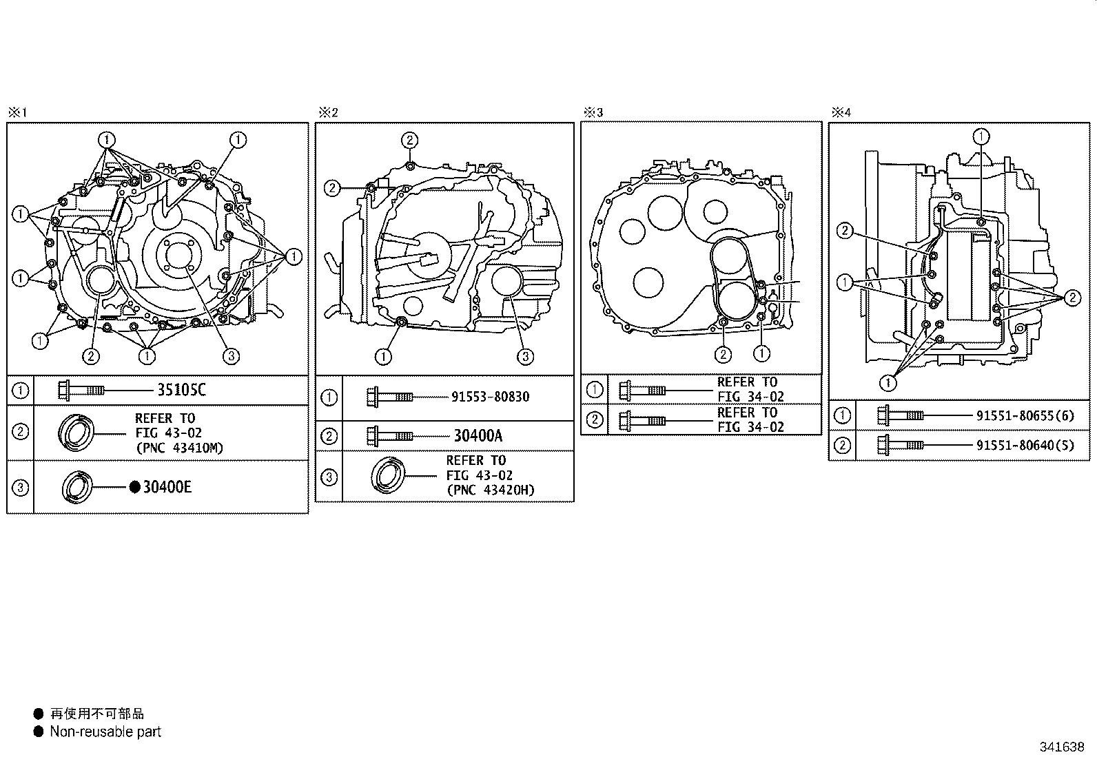 30140-28110 TRANSAXLE ASSY, CVT, REBUILT(W/O TORQUE CONVERTER) product image