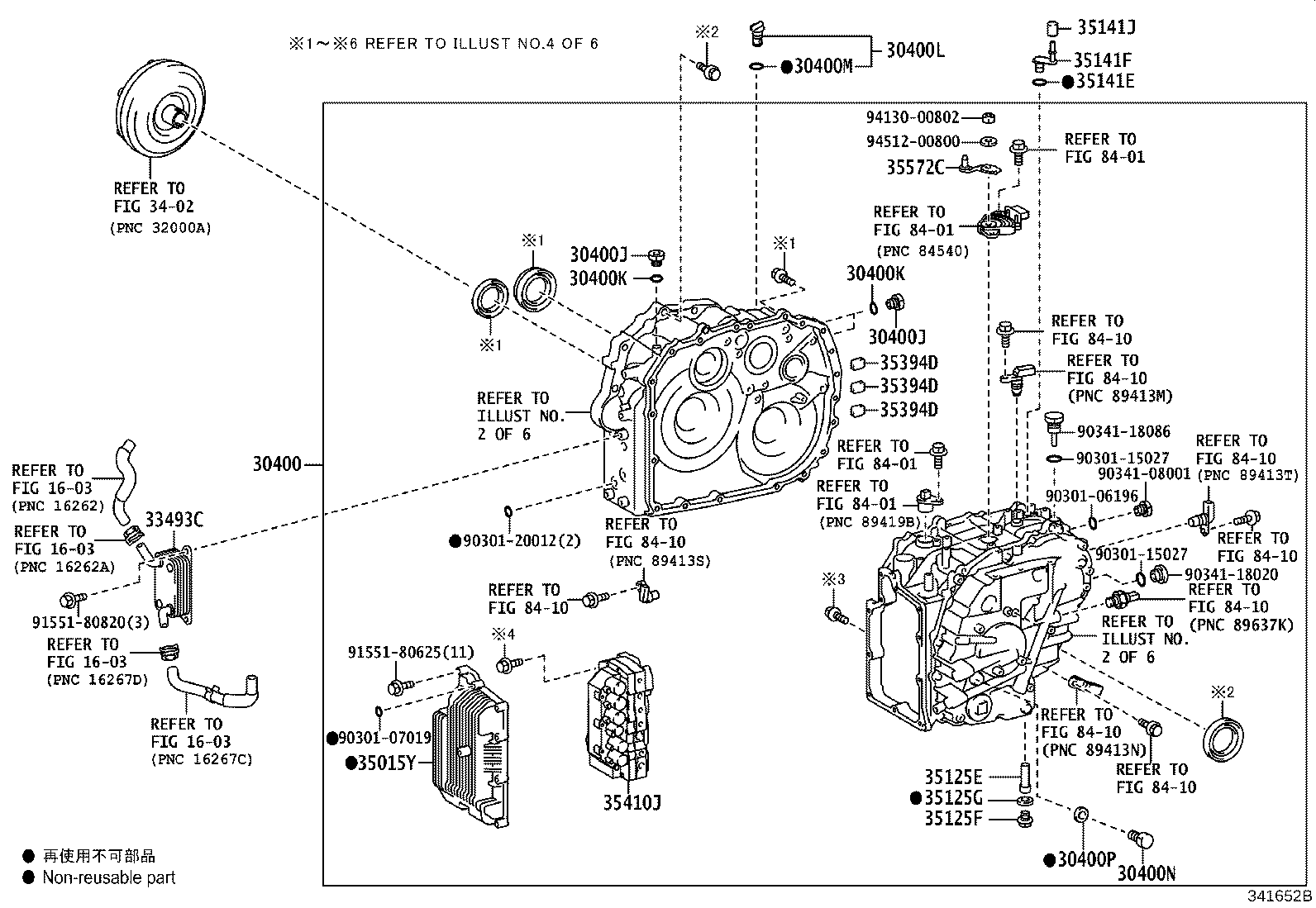30140-12510 TRANSAXLE ASSY, CVT, REBUILT(W/O TORQUE CONVERTER) product image