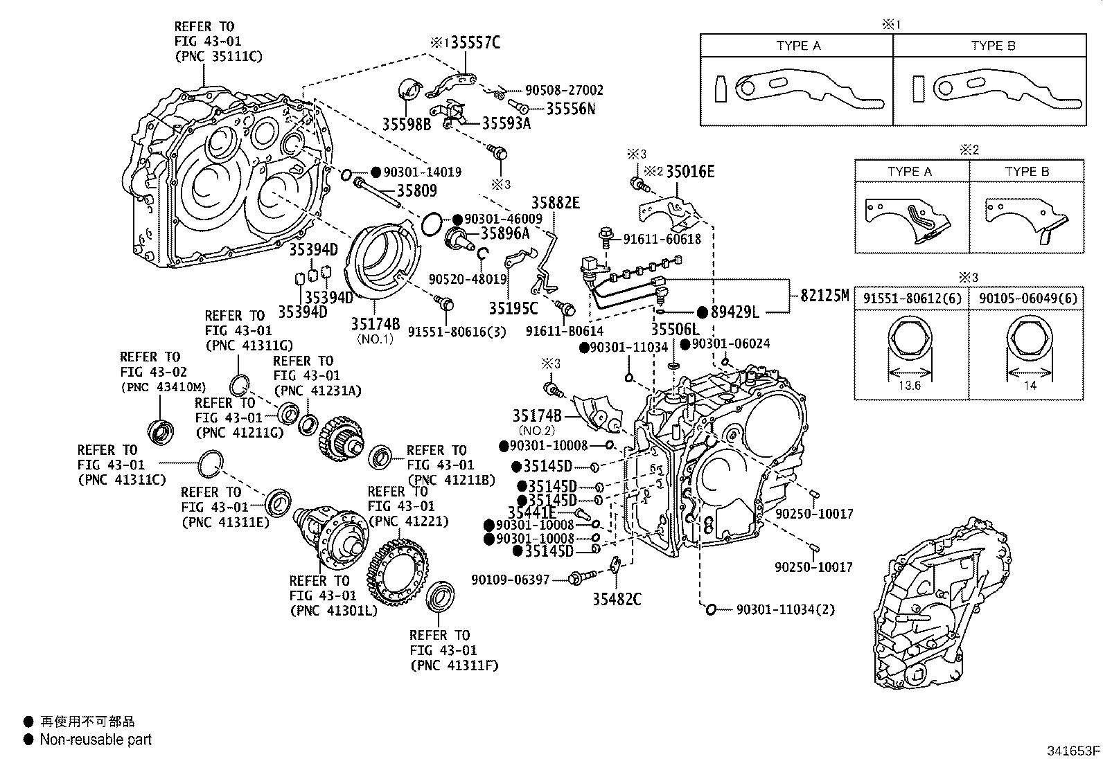 30140-12510 TRANSAXLE ASSY, CVT, REBUILT(W/O TORQUE CONVERTER) product image