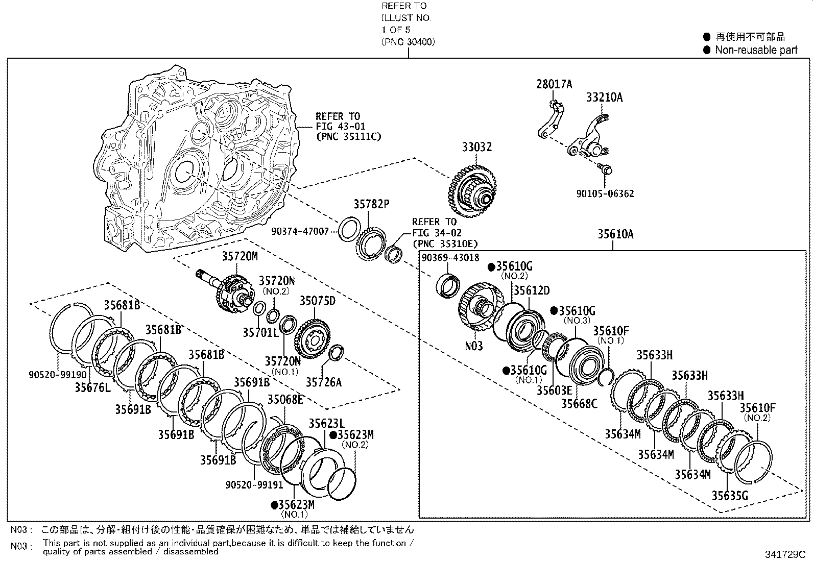 30400-12750 TRANSAXLE ASSY, CONTINUOUSLY VARIABLE product image