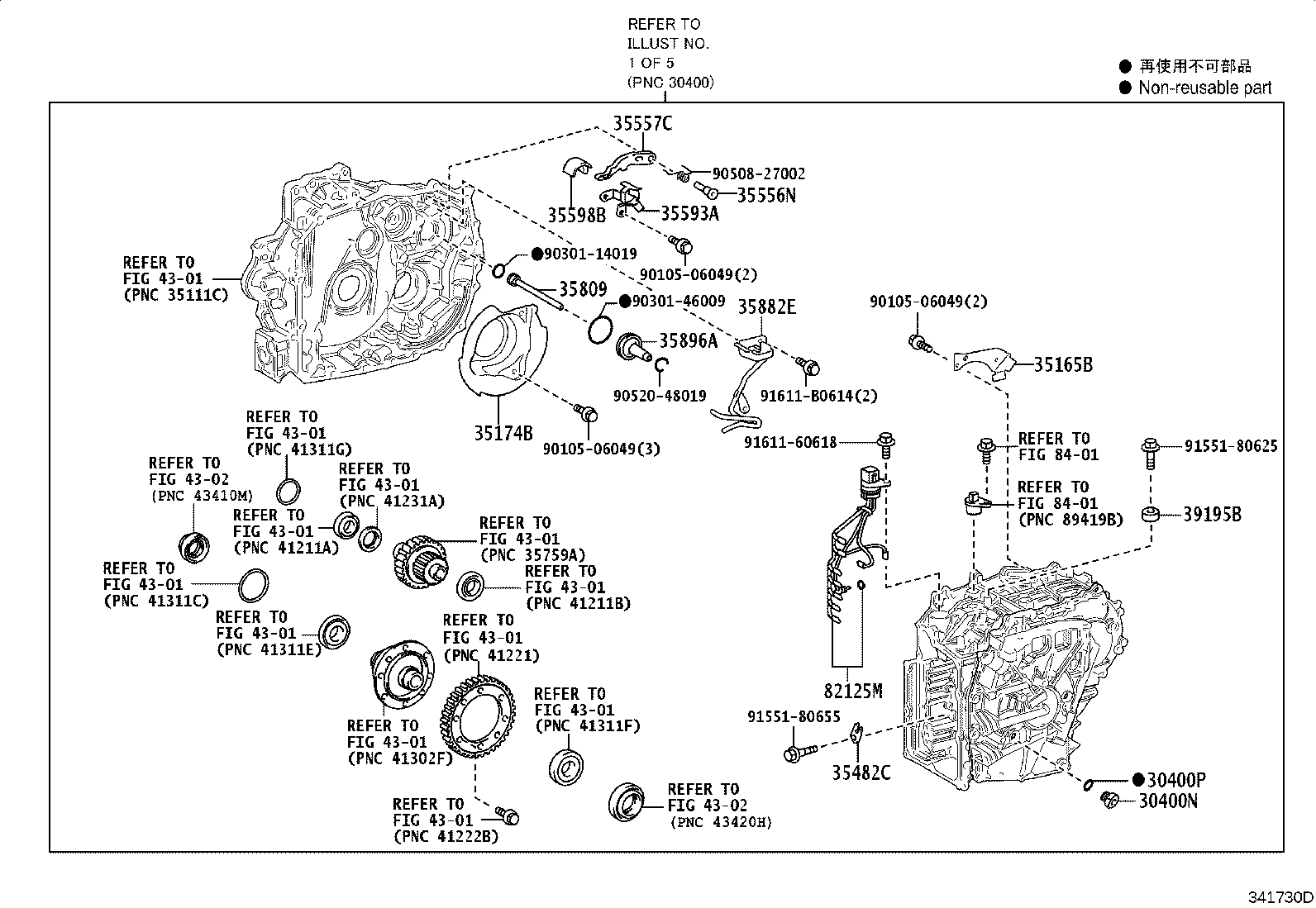 30400-12750 TRANSAXLE ASSY, CONTINUOUSLY VARIABLE product image