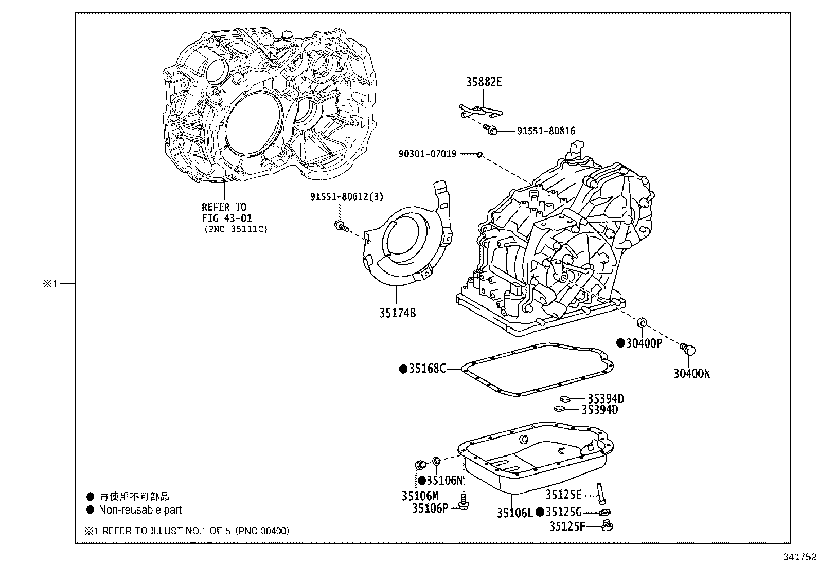 30140-58041 TRANSAXLE ASSY, CVT, REBUILT(W/O TORQUE CONVERTER) product image