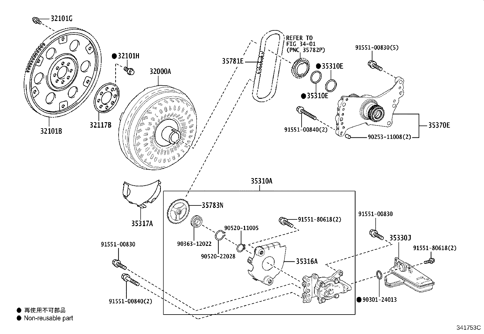 32101-02070 GEAR SUB-ASSY, DRIVE PLATE & RING product image