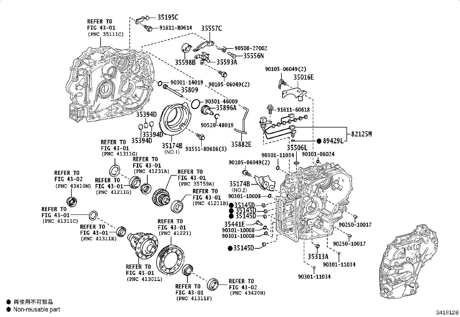 30400-12610 TRANSAXLE ASSY, CONTINUOUSLY VARIABLE product image