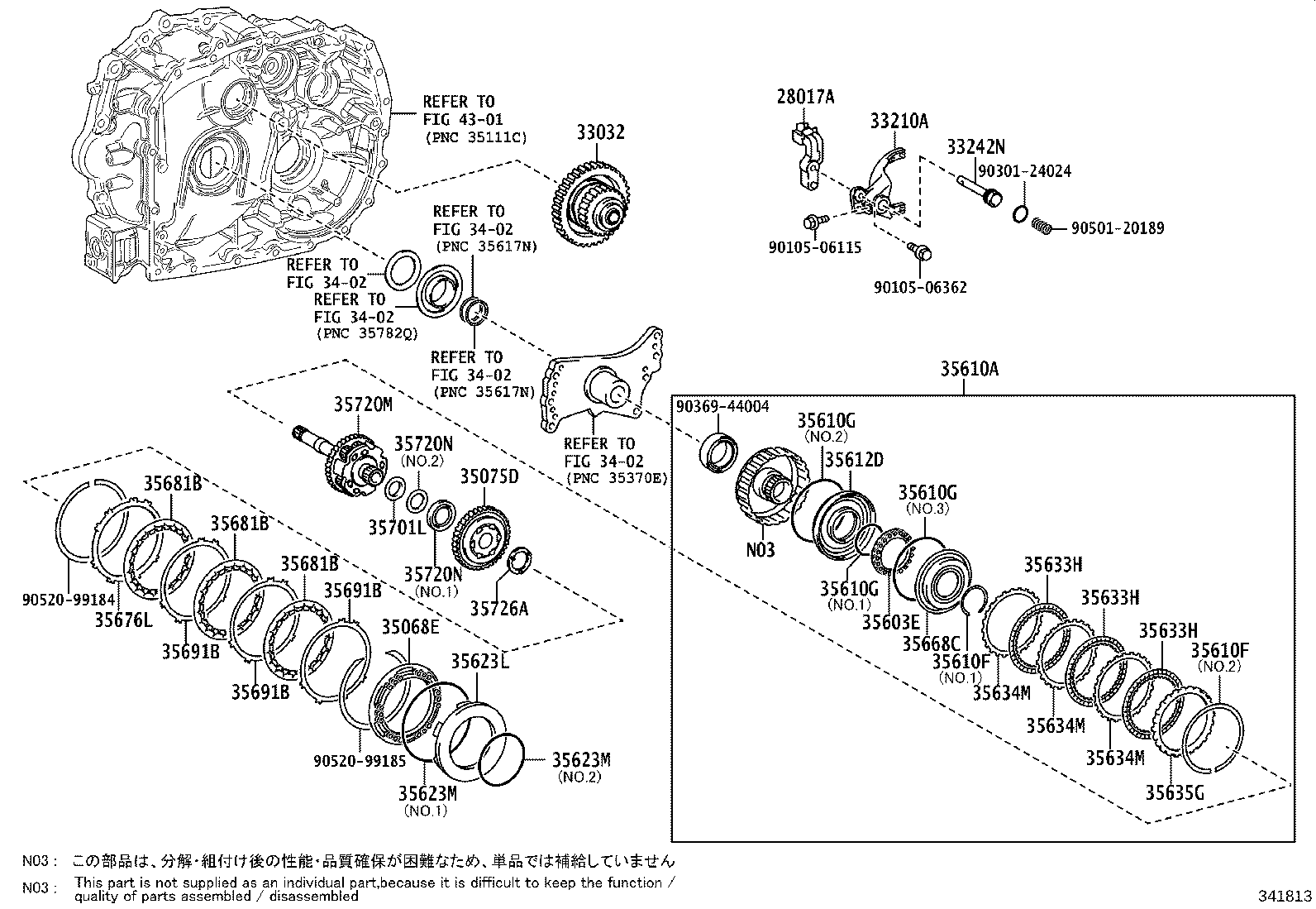 30400-12610 TRANSAXLE ASSY, CONTINUOUSLY VARIABLE product image