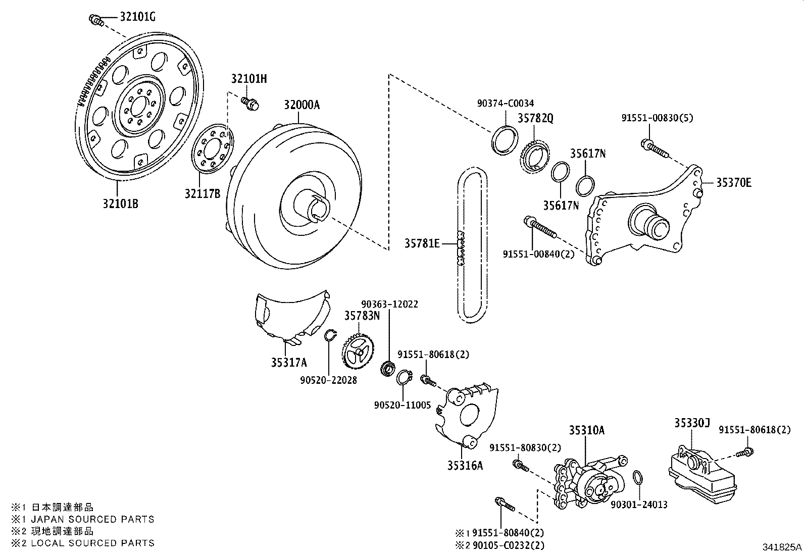 35617-0R010 Toyota Reference Part product image