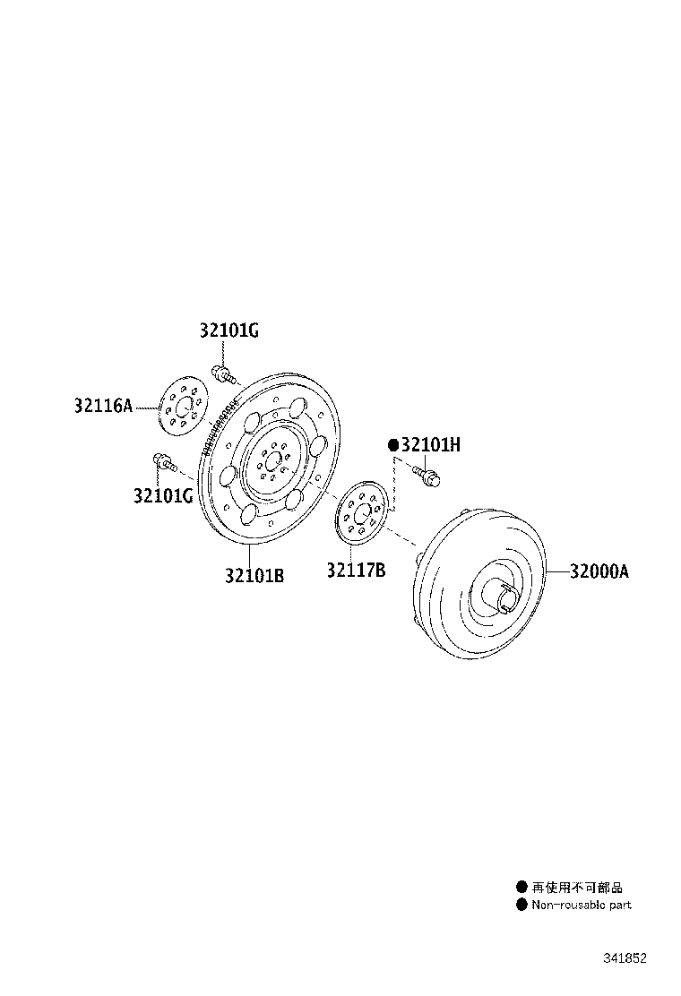 35617-28020 Toyota Reference Part product image