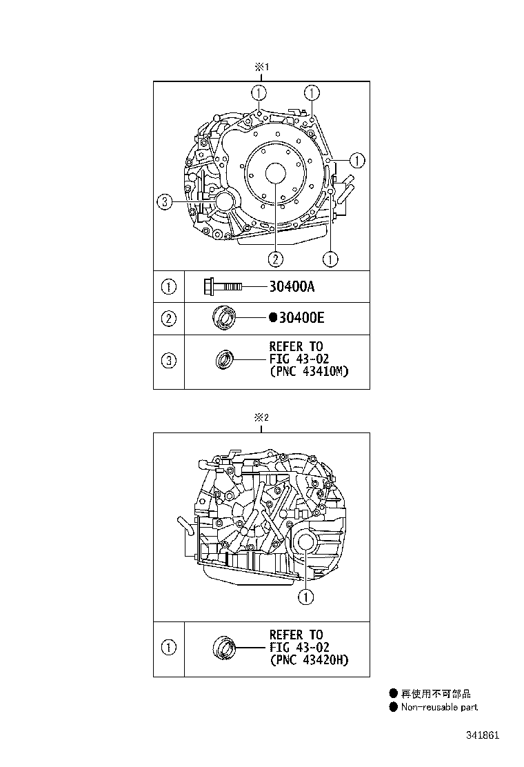 35121-52030 HOSE(FOR BREATHER PLUG) product image