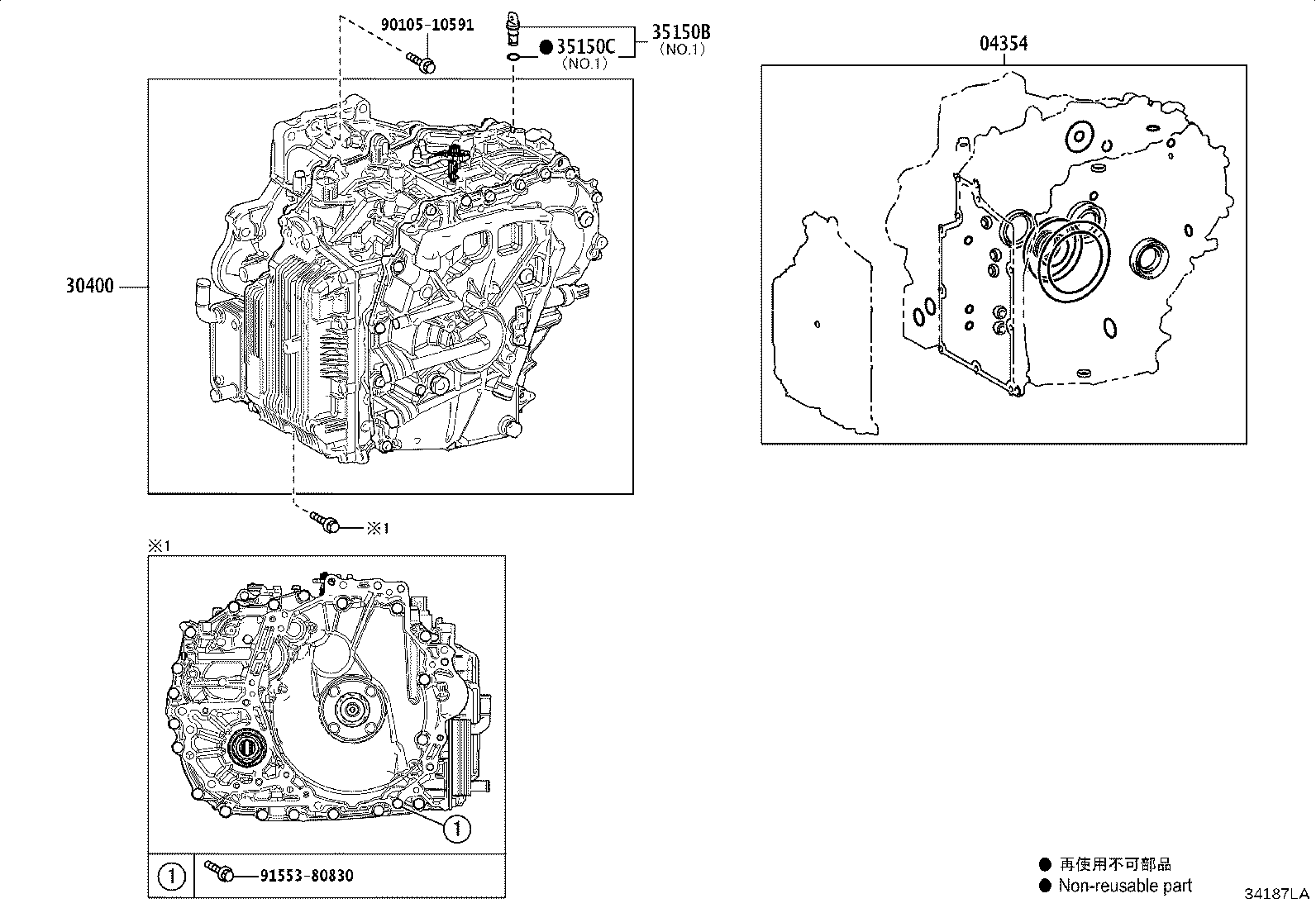 30400-52660 TRANSAXLE ASSY, CONTINUOUSLY VARIABLE product image