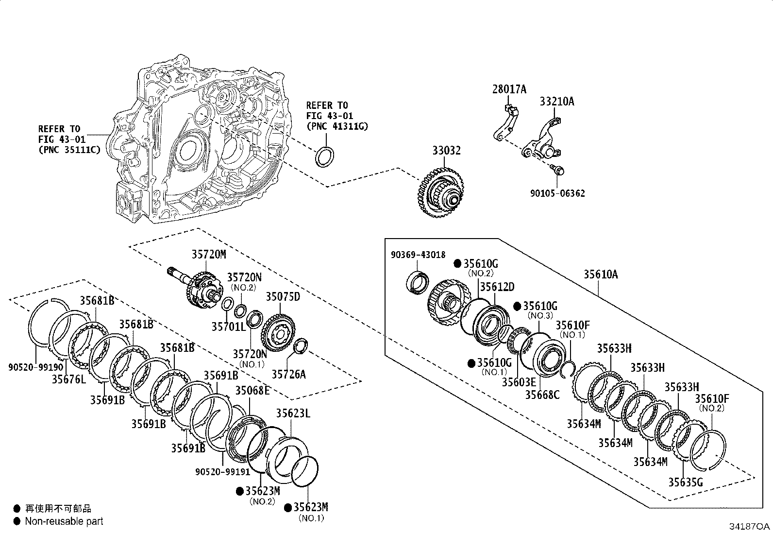 30400-52660 TRANSAXLE ASSY, CONTINUOUSLY VARIABLE product image