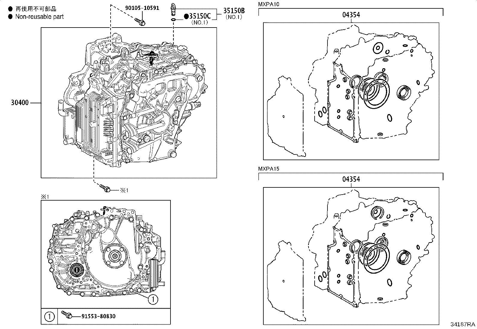 30140-52660 TRANSAXLE ASSY, CVT, REBUILT(W/O TORQUE CONVERTER) product image