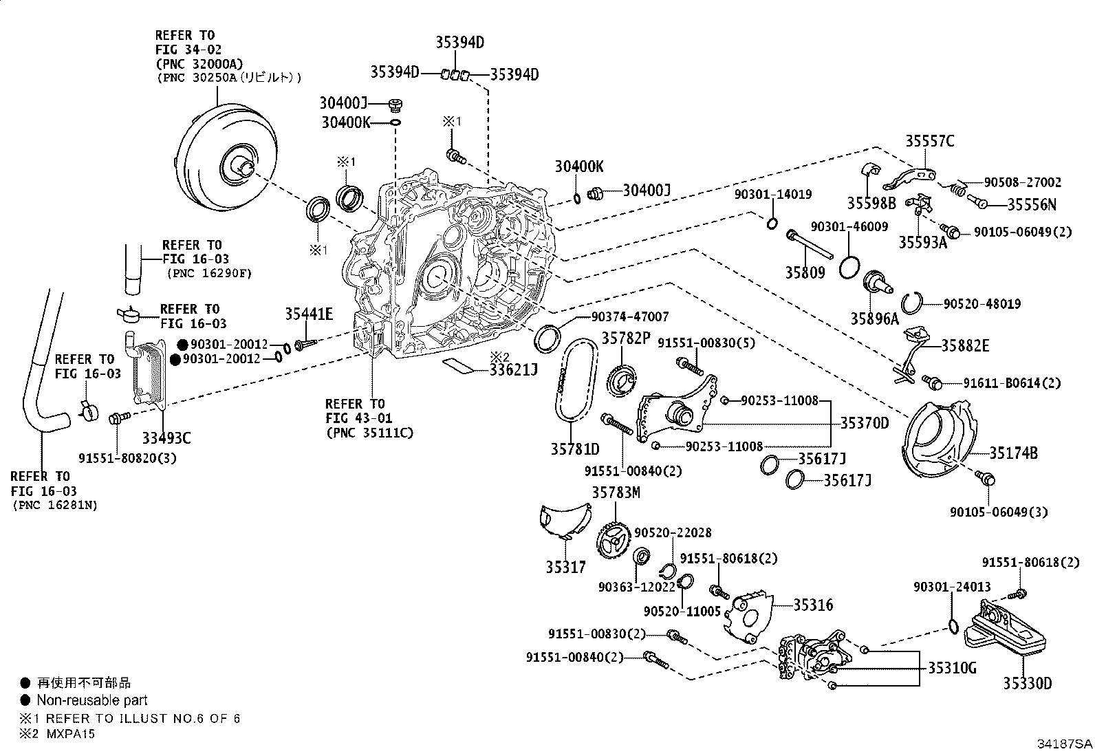 30140-52660 TRANSAXLE ASSY, CVT, REBUILT(W/O TORQUE CONVERTER) product image