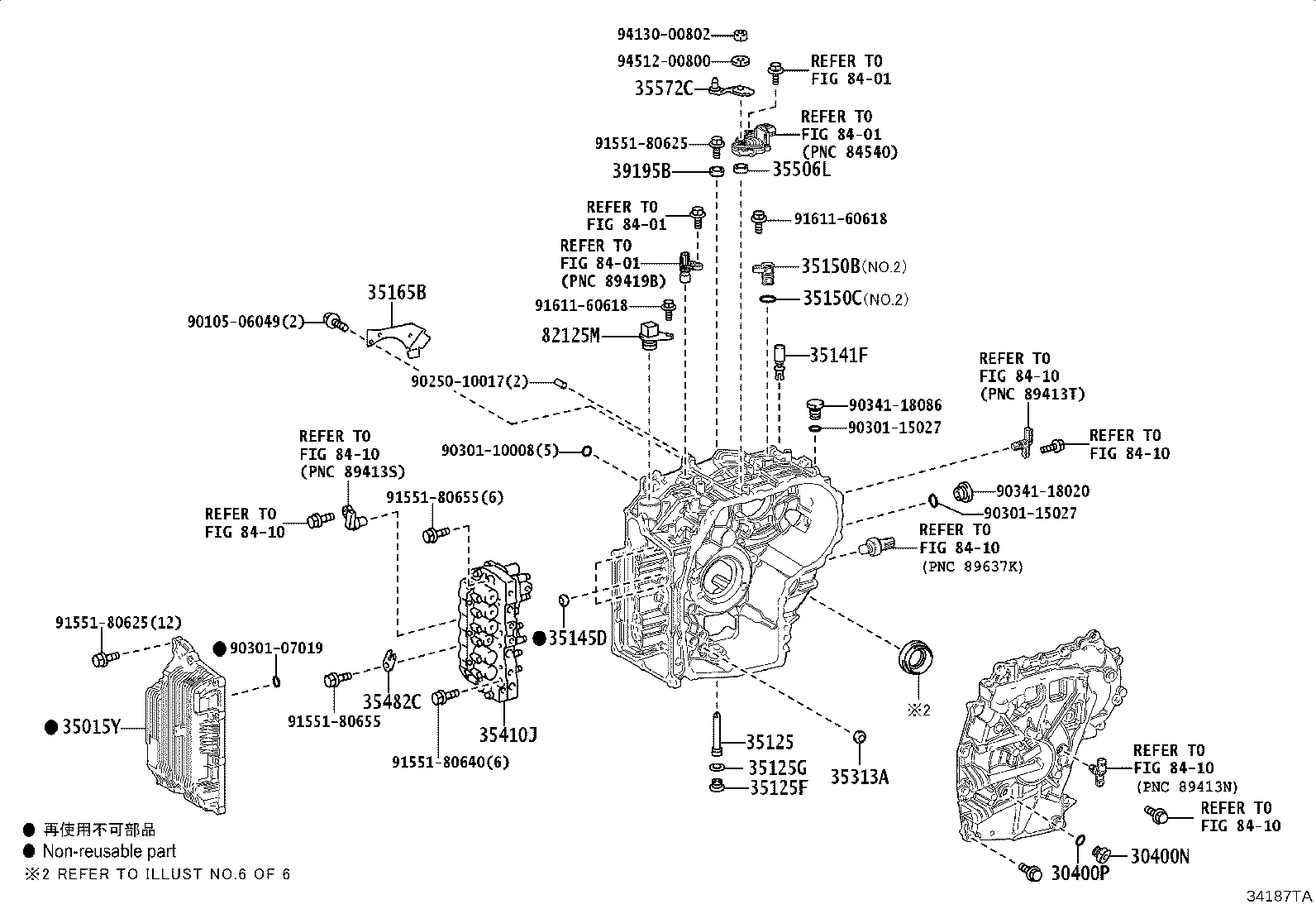 30140-52660 TRANSAXLE ASSY, CVT, REBUILT(W/O TORQUE CONVERTER) product image