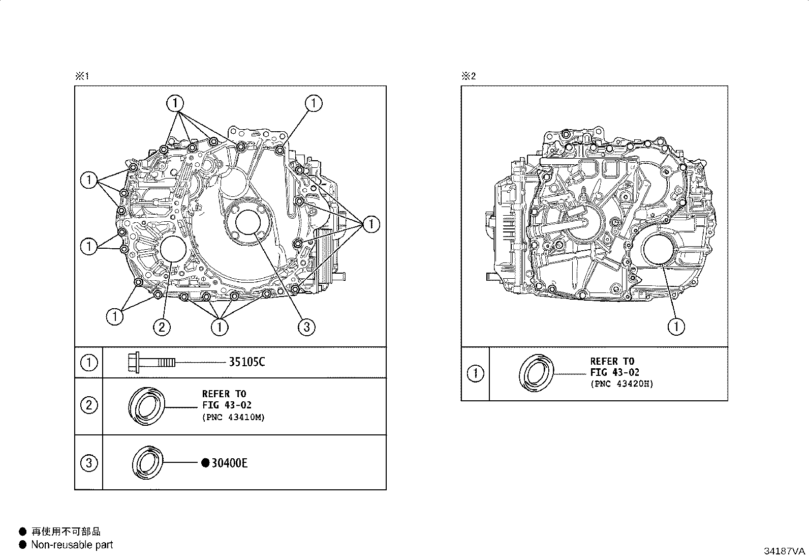 30140-52660 TRANSAXLE ASSY, CVT, REBUILT(W/O TORQUE CONVERTER) product image