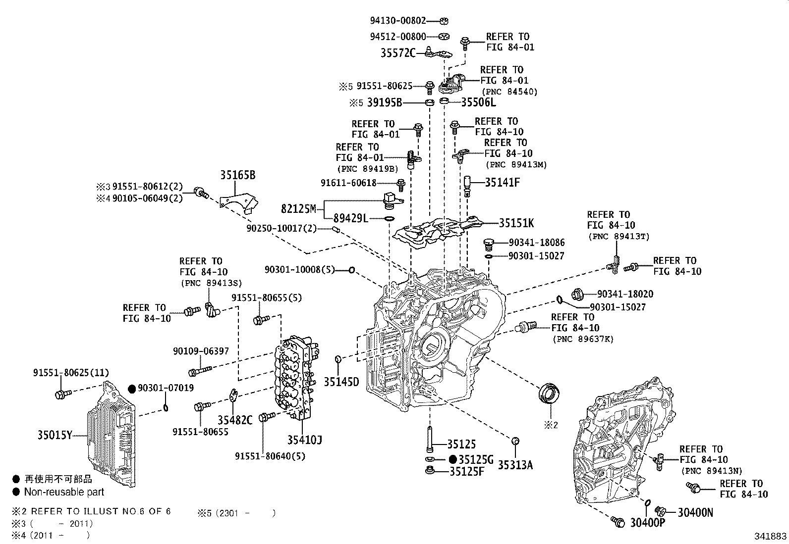 30140-52660 TRANSAXLE ASSY, CVT, REBUILT(W/O TORQUE CONVERTER) product image