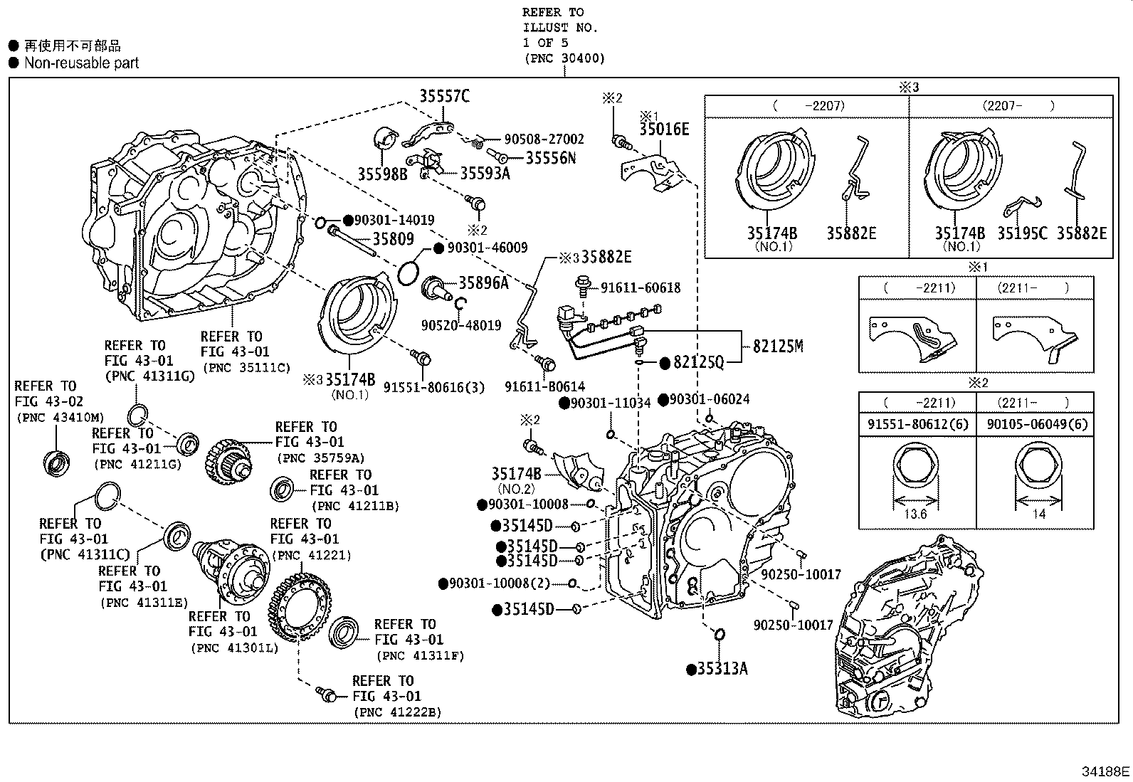 35125-12500 TUBE, OVERFLOW(CVT) product image