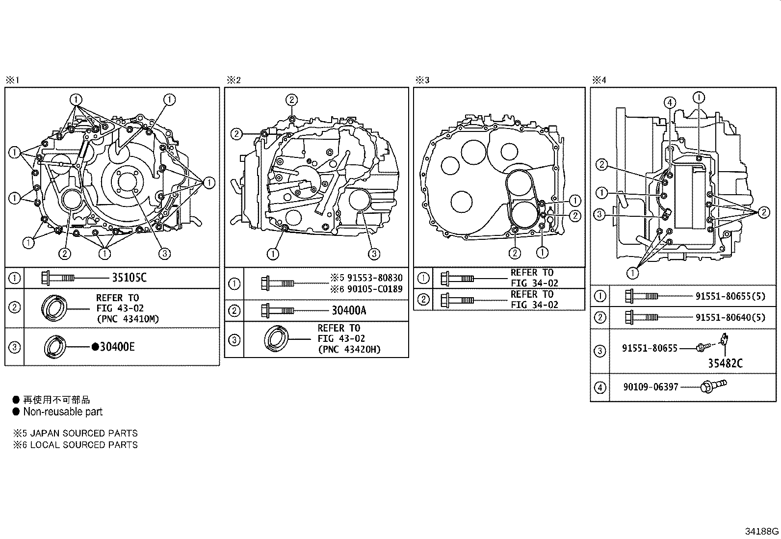 35125-12500 TUBE, OVERFLOW(CVT) product image