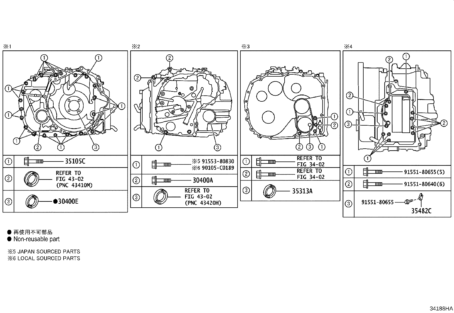 35125-12500 TUBE, OVERFLOW(CVT) product image