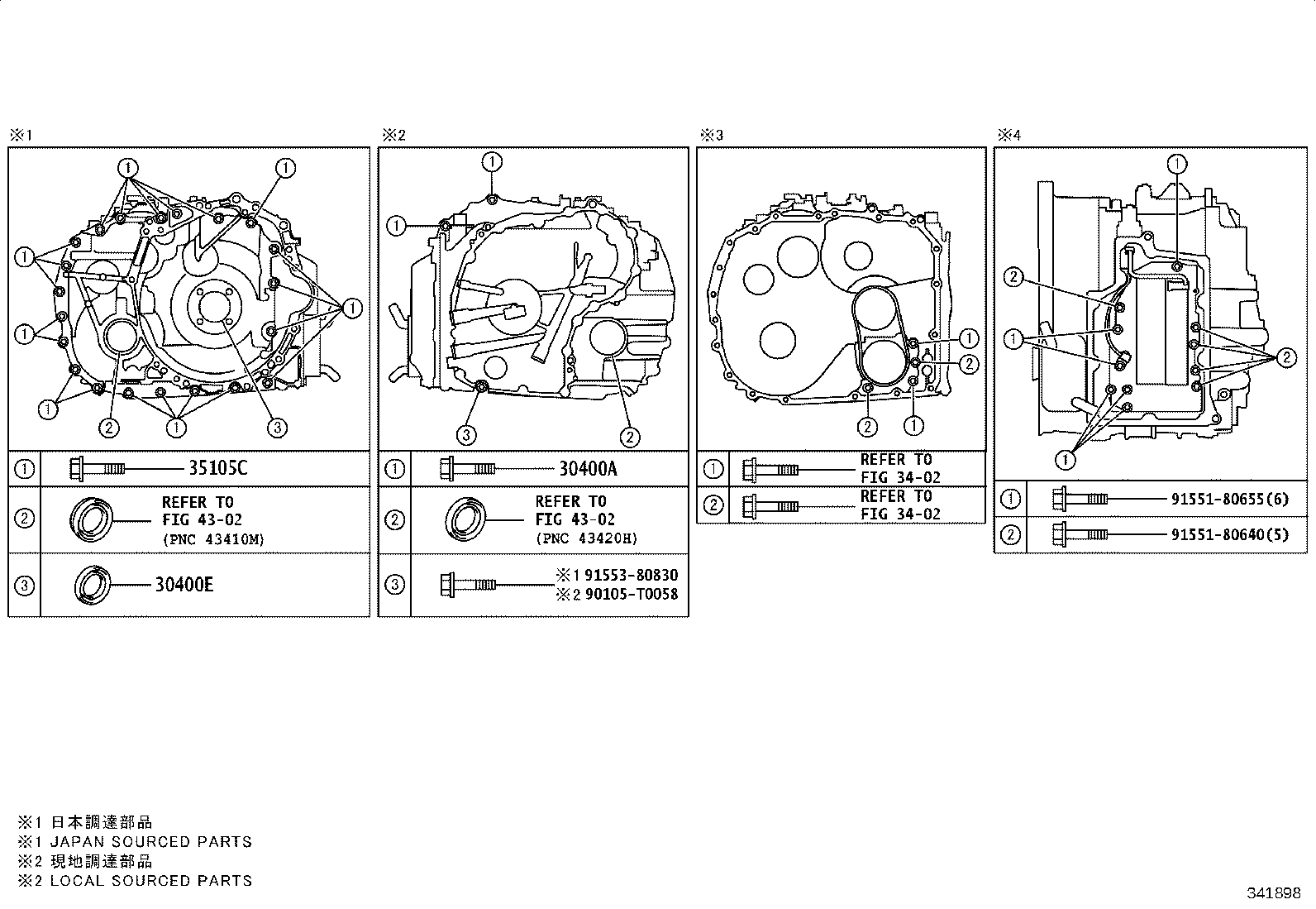 32942-06250 HOSE, OIL COOLER OUTLET, NO.1 product image