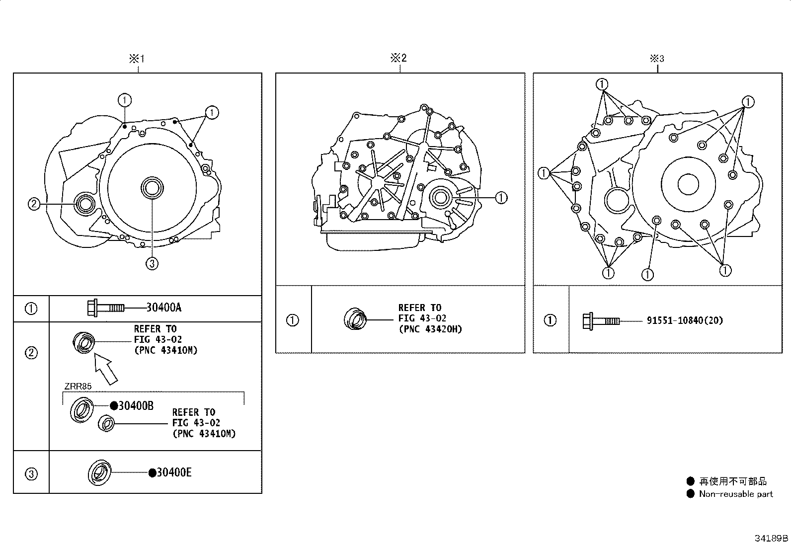 30400-28071 TRANSAXLE ASSY, CONTINUOUSLY VARIABLE product image