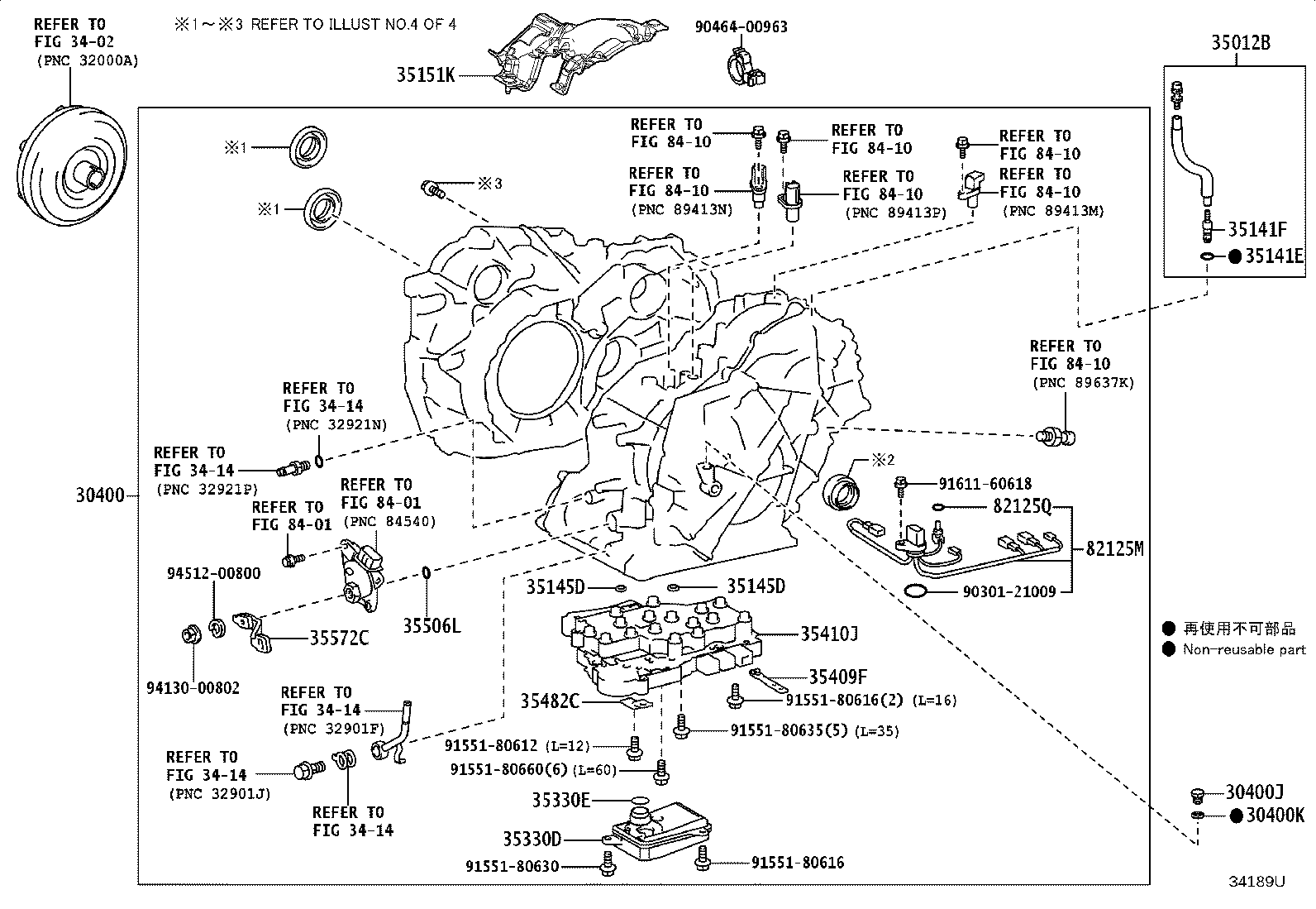 3510A-44010 HOSE SUB-ASSY, TRANSMISSION BREATHER product image