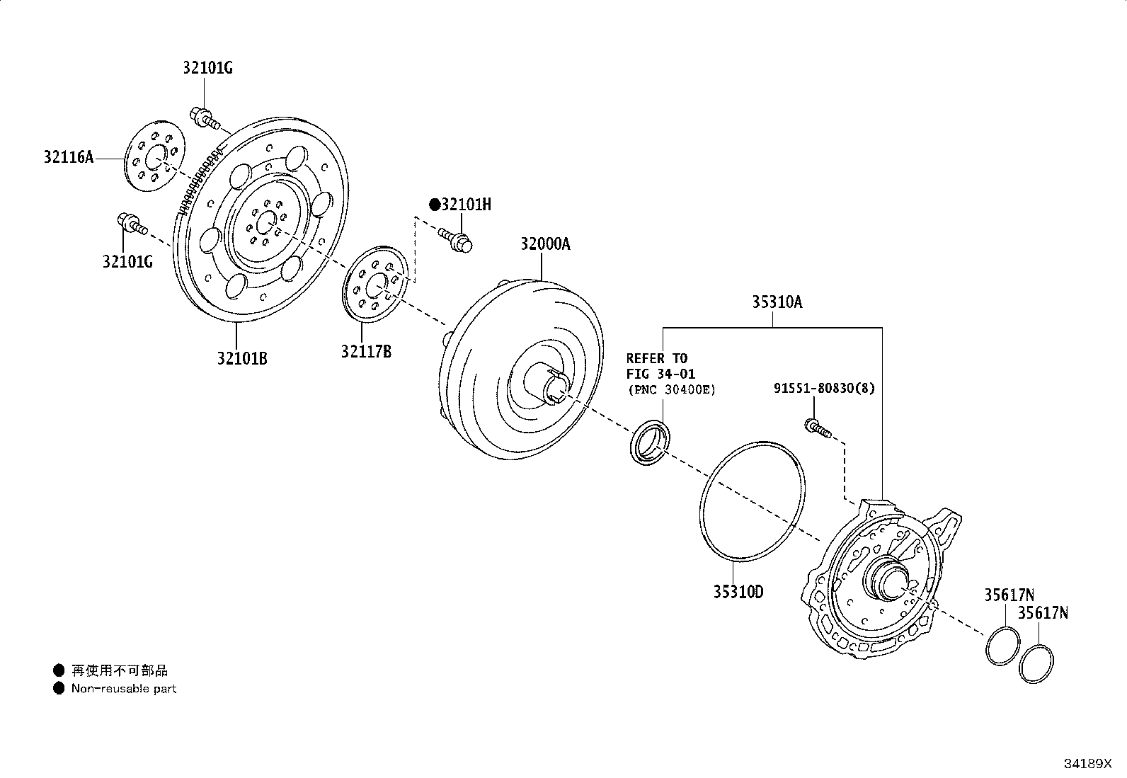 32101-0R010 GEAR SUB-ASSY, DRIVE PLATE & RING product image