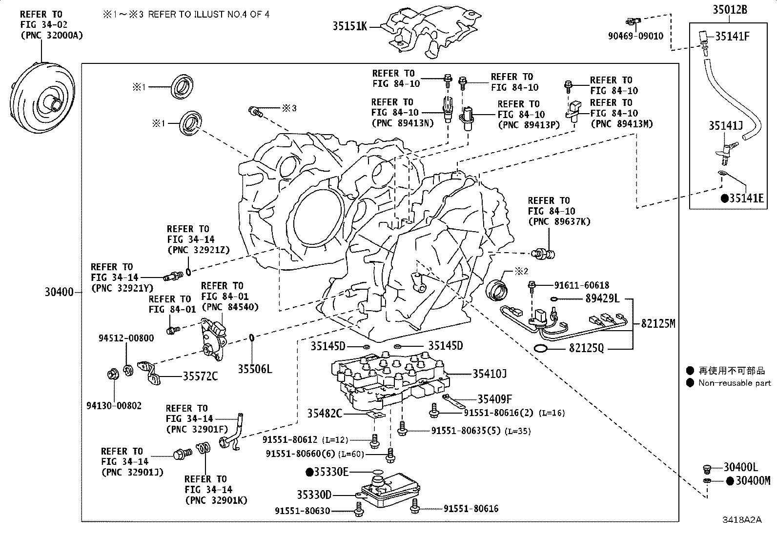 35012-10010 HOSE SUB-ASSY, TRANSMISSION BREATHER product image