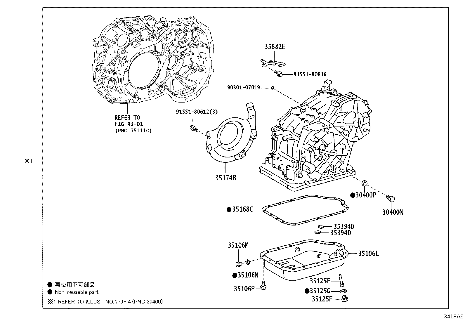 35012-10010 HOSE SUB-ASSY, TRANSMISSION BREATHER product image