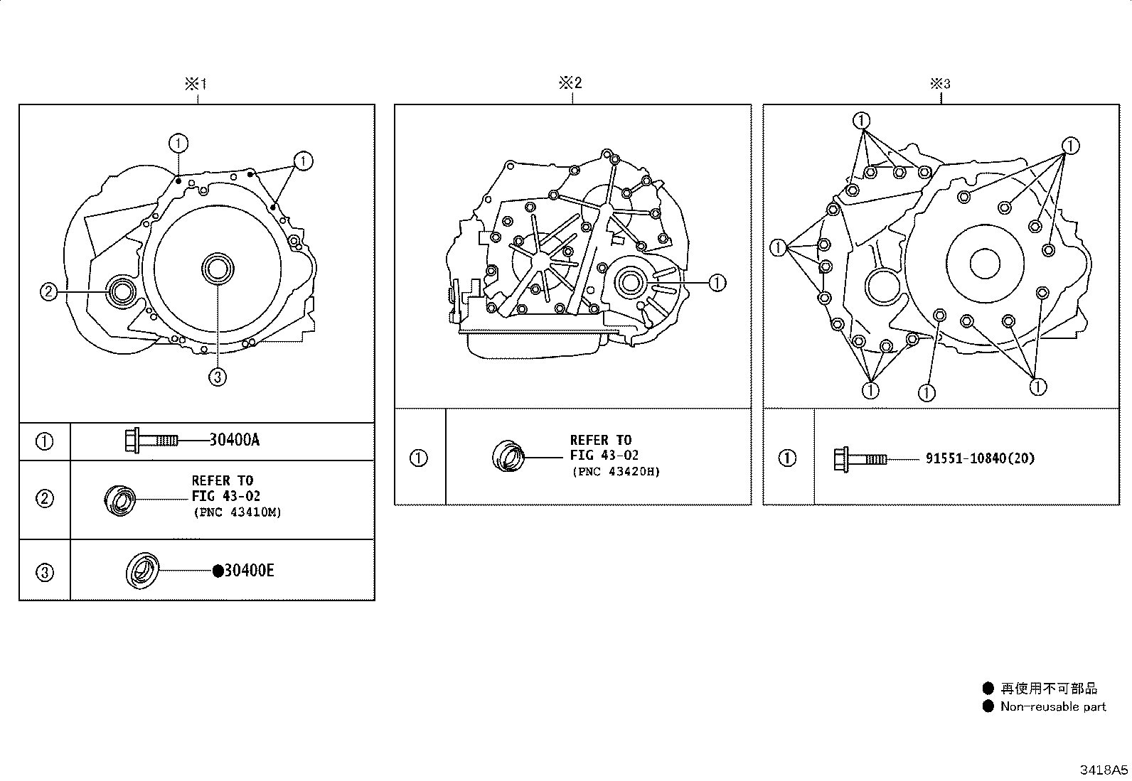 35012-10010 HOSE SUB-ASSY, TRANSMISSION BREATHER product image