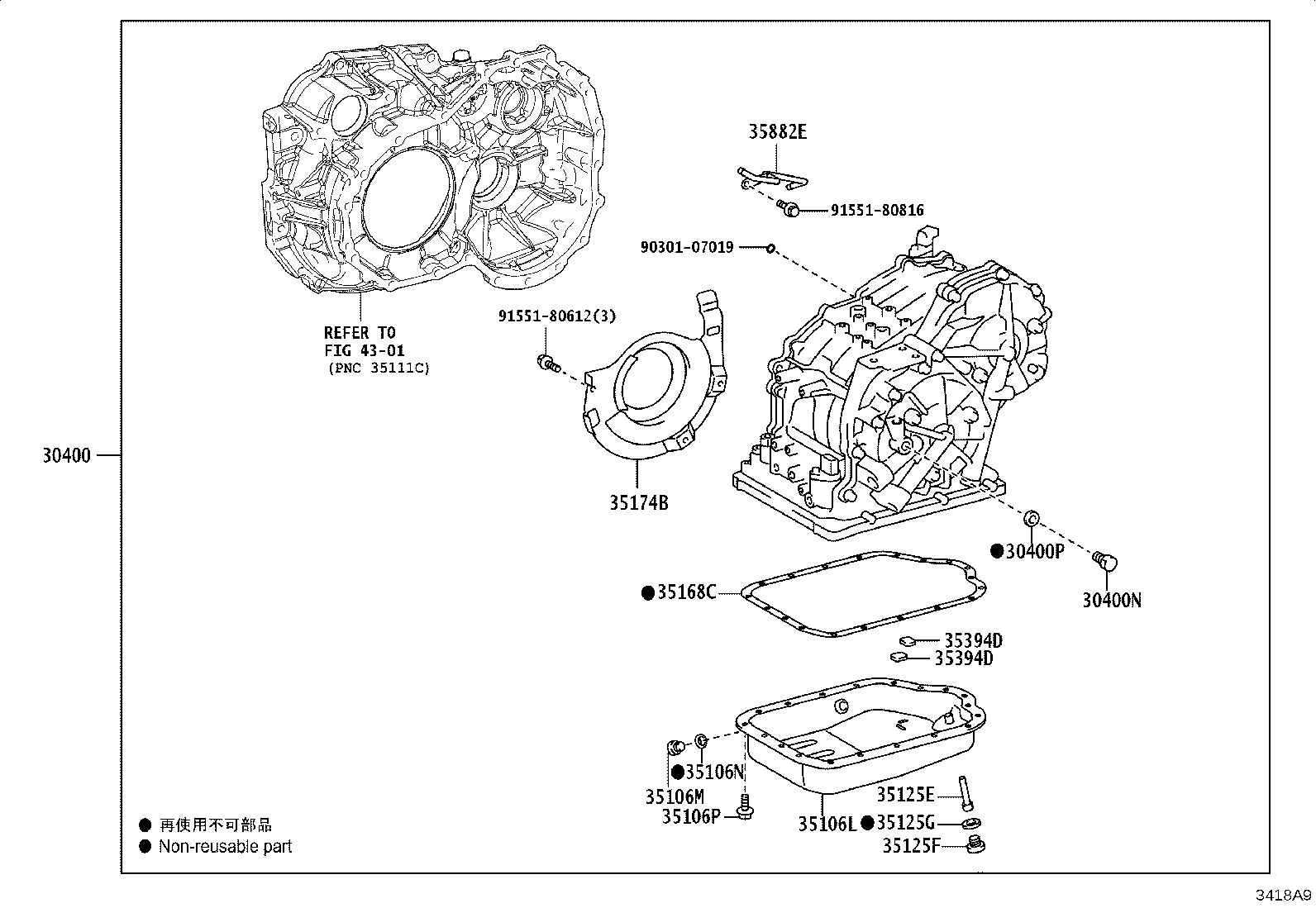 30140-48020 TRANSAXLE ASSY, CVT, REBUILT(W/O TORQUE CONVERTER) product image