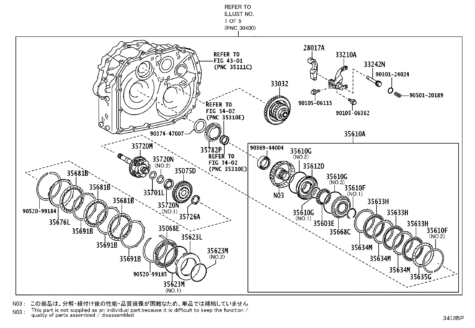 30400-16090 TRANSAXLE ASSY, CONTINUOUSLY VARIABLE product image