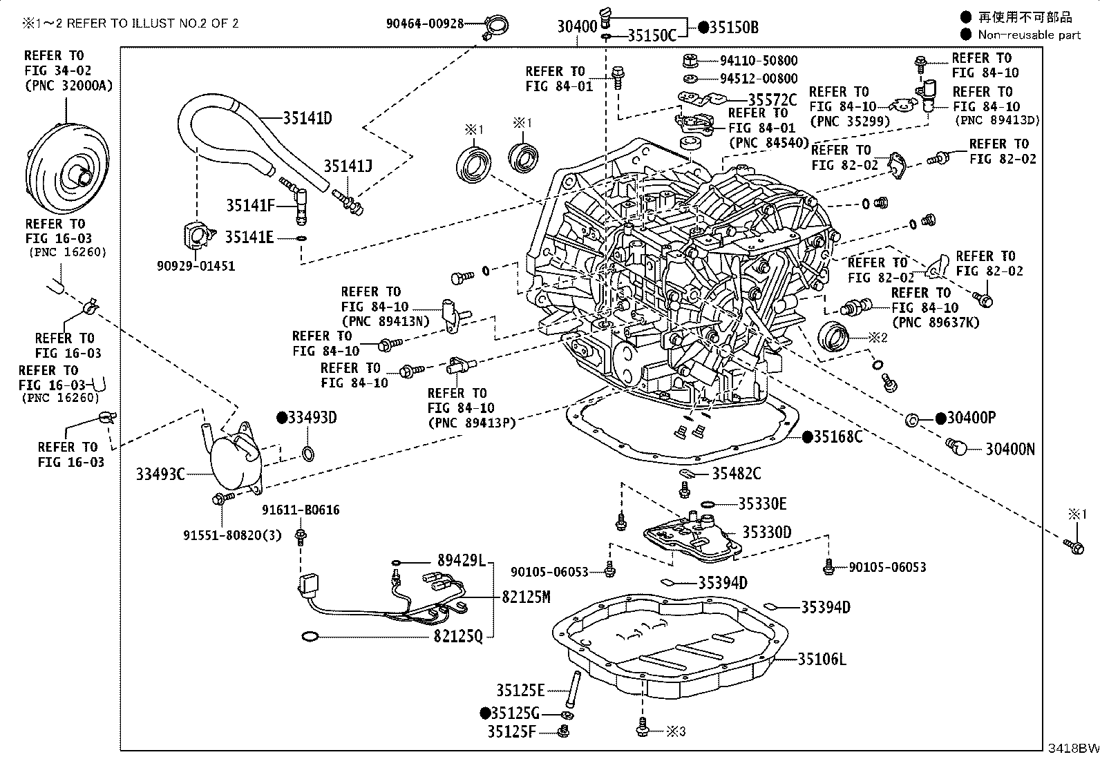 30400-52440 TRANSAXLE ASSY, CONTINUOUSLY VARIABLE product image
