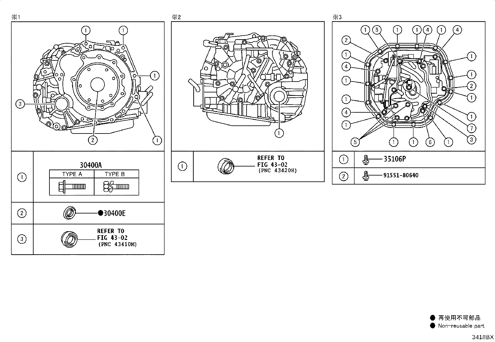 30400-52440 TRANSAXLE ASSY, CONTINUOUSLY VARIABLE product image