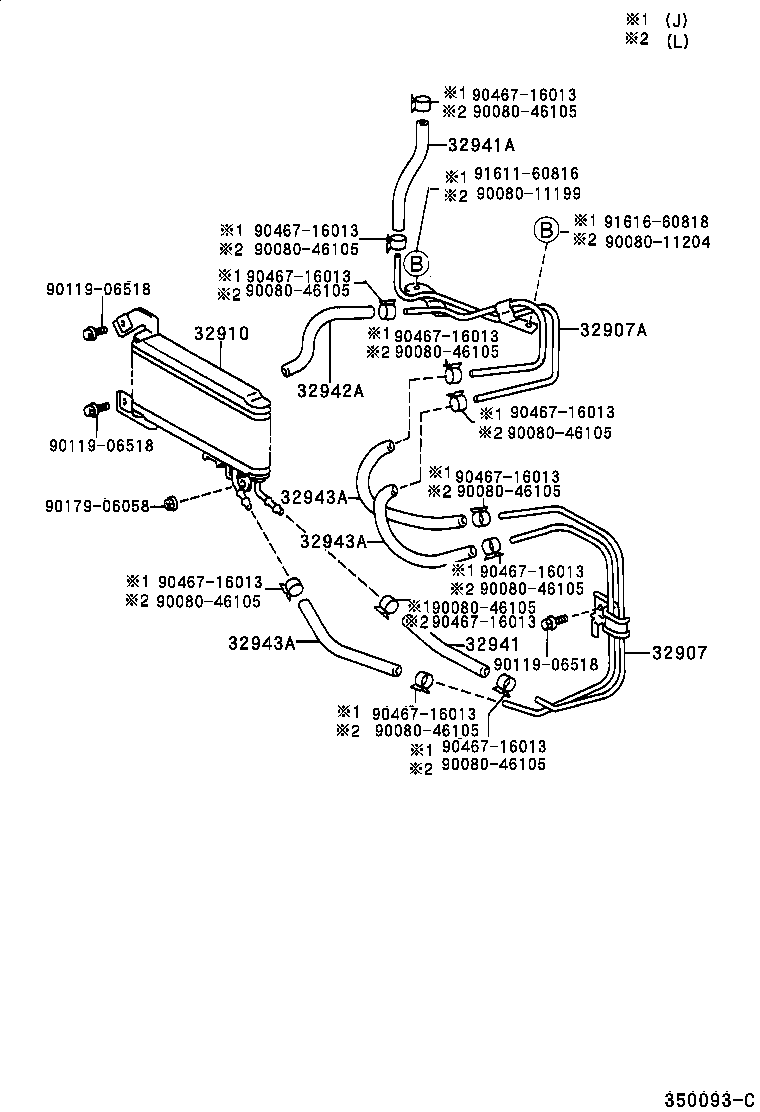 32922-06070 TUBE, OIL COOLER OUTLET, NO.1 product image