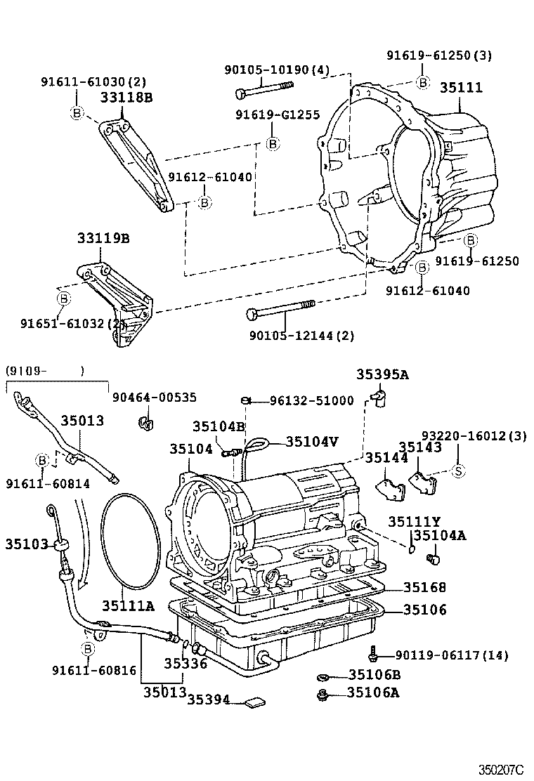 35111-26020 HOUSING, AUTOMATIC TRANSMISSION product image