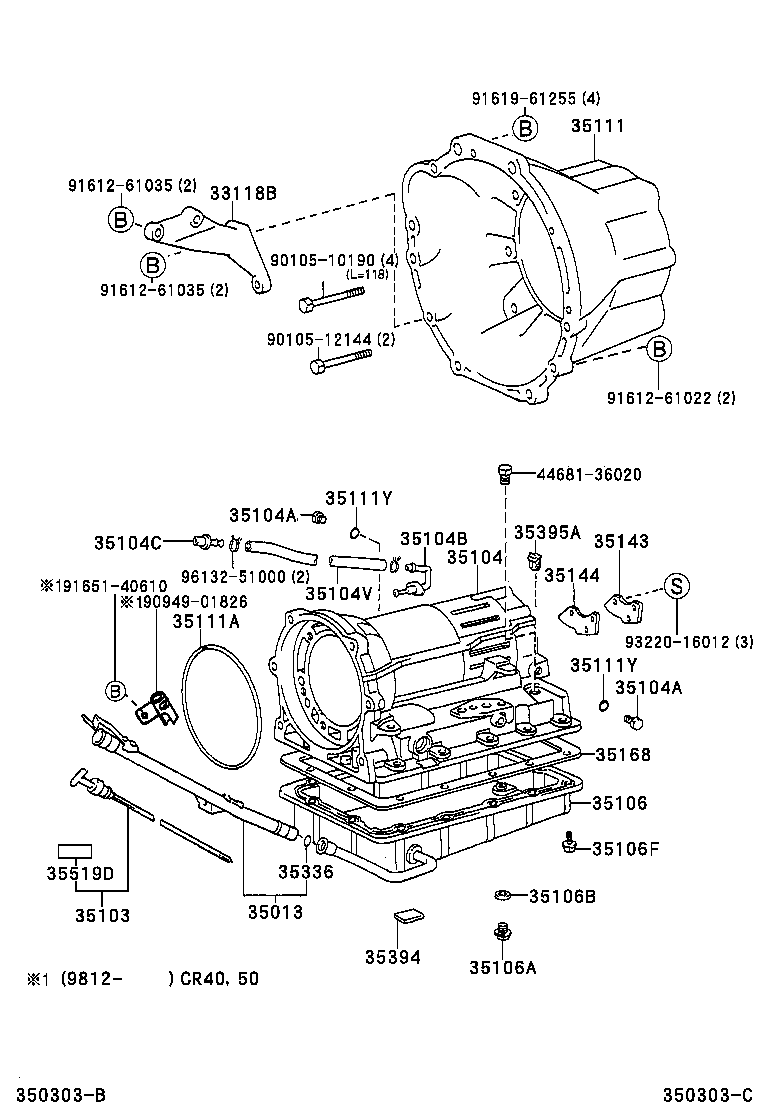35104-28050 CASE SUB-ASSY, AUTOMATIC TRANSMISSION product image