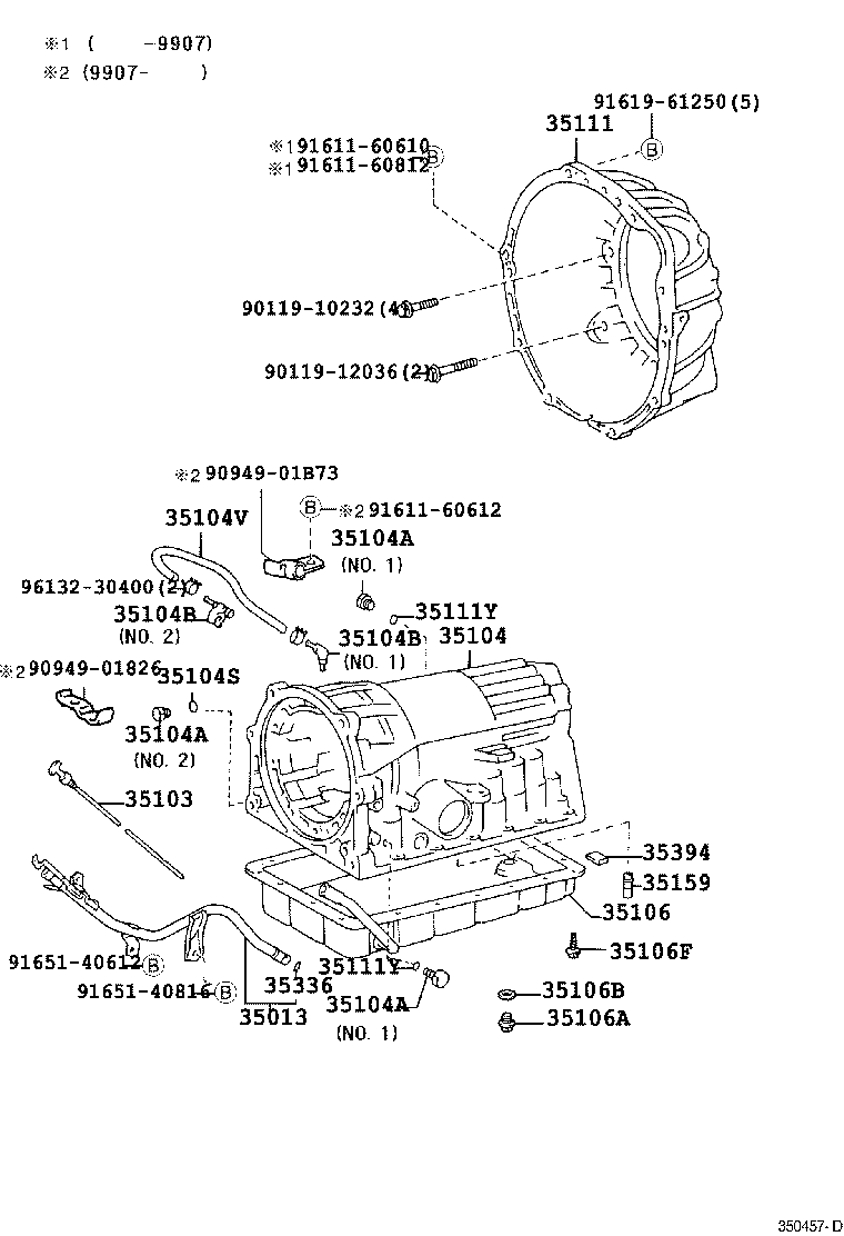 35111-26060 HOUSING, AUTOMATIC TRANSMISSION product image