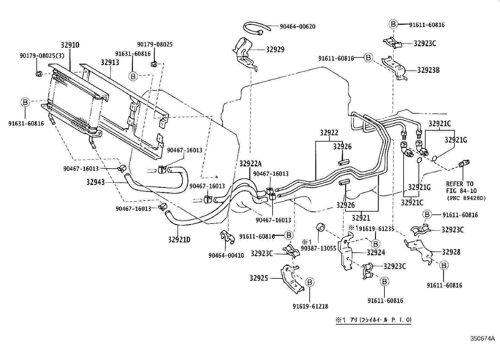 32922-37010 TUBE, OIL COOLER OUTLET, NO.1 product image