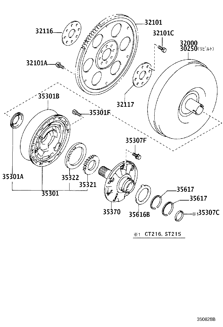32000-21020 CONVERTER ASSY, TORQUE product image