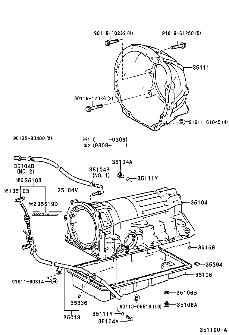 35106-30170 PAN SUB-ASSY, AUTOMATIC TRANSMISSION OIL product image