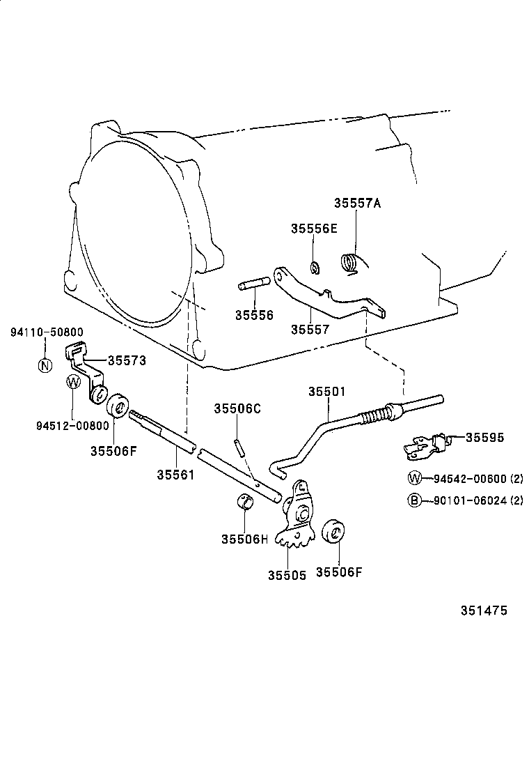 35573-26040 LEVER, TRANSMISSION CONTROL SHAFT, LH product image