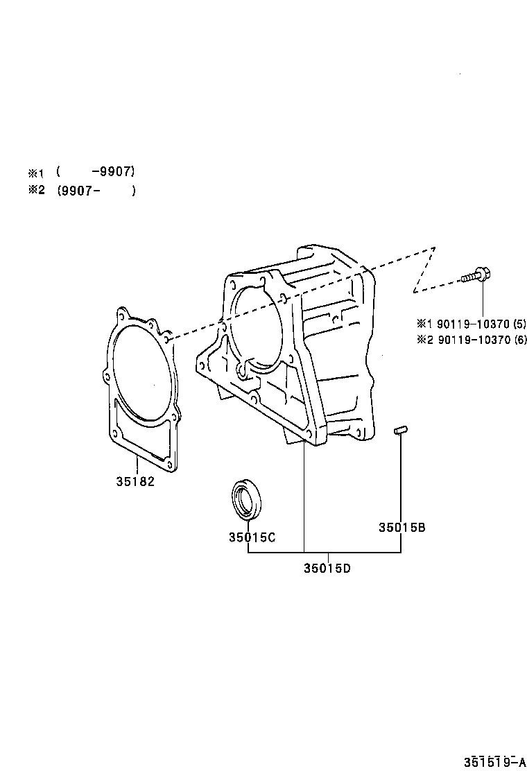 35015-26060 ADAPTER SUB-ASSY, TRANSMISSION CASE product image