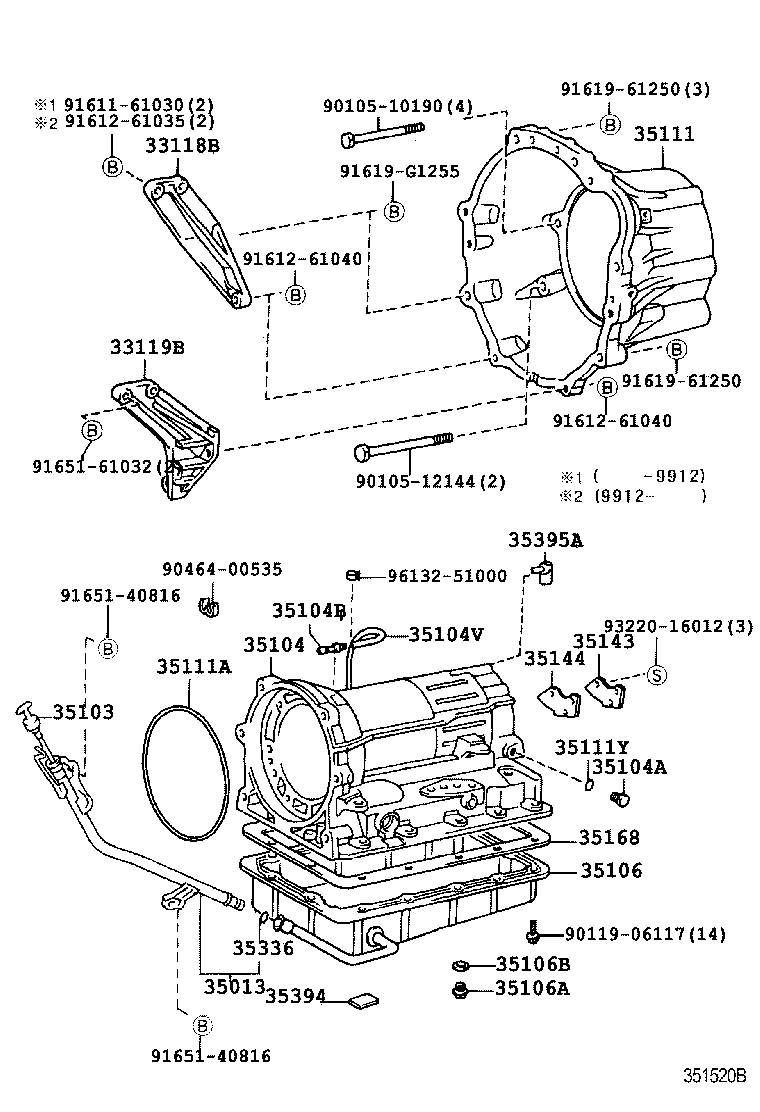 35111-35080 HOUSING, AUTOMATIC TRANSMISSION product image