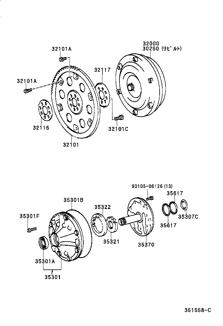 32000-22270 CONVERTER ASSY, TORQUE product image